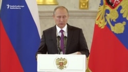 Путин Дональд Трампты куттуктады