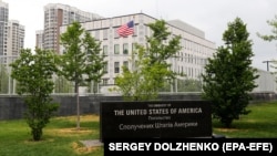 «Цей перелік був наданий як основа для консультацій з урядом України та ключовими партнерами в рамках нашої незмінної підтримки України та її зусиль з інтеграції в Європу»