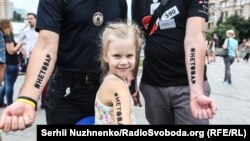За даними поліції, зі 156 постраждалих від торгівлі людьми за першу половину 2018 року, 16 – діти