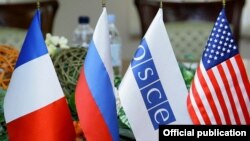 Флаги стран-сопредседателей Минской группы ОБСЕ 