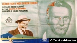Macedonia - Peaceful summer, movie Dimitrie Osmanli - N/A