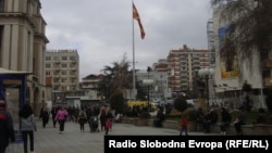 Куманово.