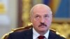 Двенадцатый дворец Александра Лукашенко