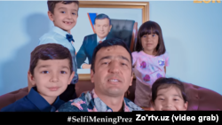 Кадр с клипа. 