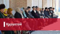 Ўзбек мулозимини тавсиявий қарор билан коррупциядан тийиб бўладими?