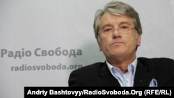Віктор Ющенко