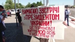 Зеленський у Херсоні: бойкот місцевих ЗМІ, концесія морського порту і запуск операції «Зважені та щасливі» (відео)