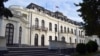 Будівля посольства Росії в Празі
