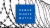 HRW: Дамаск використовував нервово-паралітичний газ під час останніх атак