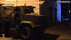 Блокування «Укрнафти»: Найєм розповів про поїздку з Коломойським