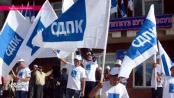 На выборы в Киргизии зарегистрировались 234 кандидата, в отношении которых были возбуждены уголовные дела