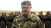 Наступ Росії може розпочатися у липні? (рос.)
