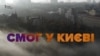 Зображення 16x9