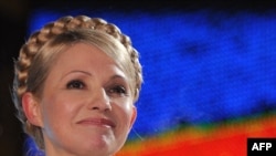 Юлія Тимошенко