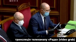 Верховна Рада Укрїни працює під час карантину