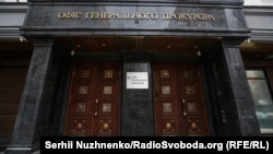 ОГП зазначає, що причетних до злочину допомогла ідентифікувати громадська організація Truth Hounds