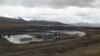 Кумтөр кени. 