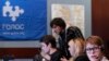 "Голос" возродится вновь 