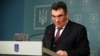 Данілов: РНБО запроваджує санкції щодо Гужви і подружжя Шаріїв