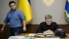 Суд у Києві зобов’язав НАБУ відкрити провадження стосовно Порошенка та Клімкіна
