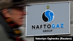 «Нафтогаз» запроваджує тариф «Місячний» 