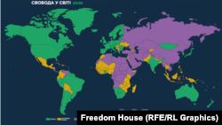 Freedom House-ի զեկույցի հիման վրա կազմված քարտեզը, մարտ, 2020թ.