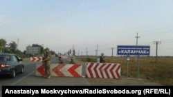Ілюстративне фото