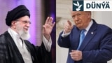 Eýranyň ýokary ruhany lideri Aýatolla Ali Hameneýi we ABŞ-nyň prezidenti Donald Tramp