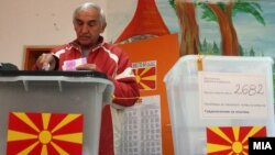 Архива - Гласање на локалните избори во 2013 година. 