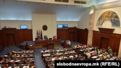 Македонското Собрание