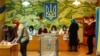 Колишні лідери відходять. Що показали вибори на Закарпатті?