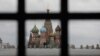 Майже пів сотні австралійців не зможуть приїхати до Росії – МЗС
