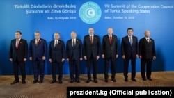 Уюмга кирген мамлекеттердин жетекчилери.