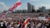 Image result for Дашкевіч