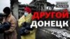 Зображення 16x9