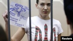 Украин учкучу Надежда Савченко сотто. 