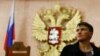 Надія Савченко у Верховному суді Росії. Москва, 26 жовтня 2016 року