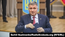 Аваков перебуває на посаді міністра внутрішніх справ з лютого 2014 року