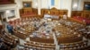 Закон про заочні суди можуть ухвалити вже 16 березня