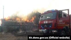 Пожежа у Дворічанському районі Харківської області, 2 вересня 2020 року