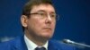 ​Реакція депутатів на звинувачення ГПУ щодо Саакашвілі