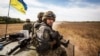 Соли оянда ҷанг дар Украина ба поён мерасад?