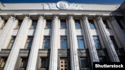 Постанову направлять до ПАРЄ 