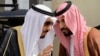 عربستان سعودی واحد تحقیقات و تعقیب فساد مالی راه‌اندازی می‌کند 