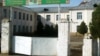 В школах Туркменистана продолжается сбор денег, в том числе на ремонт школьного туалета