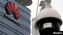 «Huawei» компаниясынын кеңсеси. 