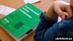 За даними МОН, дати проведення ЗНО залежатимуть від завершення карантину