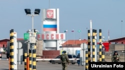 Прикордонники на КПП «Гоптівка» в Харківській області, що на кордоні з Росією (фото архівне)