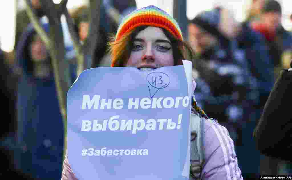 Владивостоктағы ереуілге жастар көп шықты. 