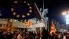 Мова – камінь спотикання між Болгарією й Північною Македонією на шляху останньої до ЄС